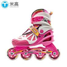 米高轮滑鞋儿童溜冰鞋直排轮旱冰鞋套装男女可调节初学者透气MC1 粉色单鞋 S (27-30)3-5岁