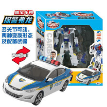 咖宝车神玩具变形汽车机器人金刚车手阿宝咔卡宝全套蛋神 探警弗龙【可变形】