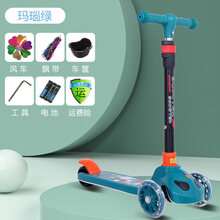 2021生日礼物儿童滑板车可坐可骑单脚滑溜溜车三合一男女孩滑行车2/3/4岁宝宝生日礼物抖音网红同款 玛瑙绿-标准窄轮+闪灯-礼包