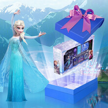 魔法汇冰雪奇缘迪士尼爱莎魔术套装儿童玩道具节日暑假送礼物盒女孩子小学生成人整蛊简易表演 赠视频版