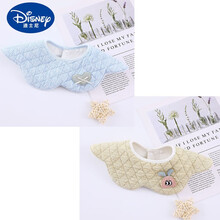 迪士尼（Disney）婴儿纯棉围嘴口水巾宝宝防水防吐奶围兜新生可爱360度可旋转秋冬 爱心兰+兔子黄