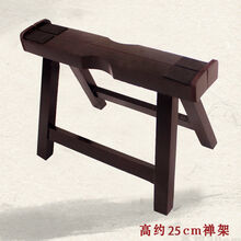 禅式古筝架实木古筝腿便携式古筝a字架跪式小支架盘坐式古筝琴架A 高约25cm禅架