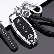 适用于日产钥匙套21款新14代轩逸钥匙包逍客奇骏骐达天籁尼桑楼兰蓝鸟骊威阳光途乐劲客男汽车钥匙扣壳 日产14代轩逸四键【银色】+【编织扣】