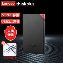联想thinkplus移动固态硬盘 USB3.1高速SSD移动硬盘256G/512G/1T US100黑色 512G
