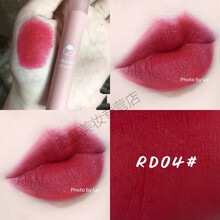 【5.20礼物】LEEMEMBER荔曼/荔萌唇釉水光镜面哑光唇泥小众学生 【荔曼唇泥】RD04 桃桃小妖