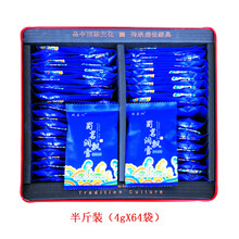 洪勐岩武  2021新茶碧潭竹飘雪茉莉花茶礼盒装 四川茉莉花茶浓香型绿茶小袋泡礼盒装 茉莉花茶-250g-4gX64小袋 一份顺丰加急单件品鉴装