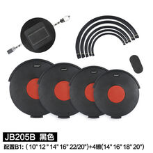 架子鼓消音垫 五鼓两镲三镲四镲硅胶静音垫套装鼓垫隔音垫 黑色 JB205B-B1(四镲)