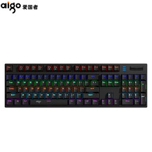 爱国者(aigo) G6100黑色 机械键盘 游戏机械键盘 104键背光机械键盘 Type-c键线分离 全键无冲 青轴
