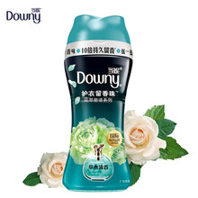 当妮Downy护衣留香珠袋装/瓶装洗衣液香水搭档柔顺剂颗粒 草木清新200g