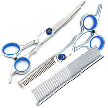 宠物剪刀狗狗修毛剪泰迪狗美容工具直剪牙剪翘弯剪安全剪狗毛套装 上+牙.排梳