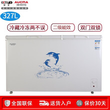澳柯玛（AUCMA)商用双温铜管冰柜冷藏冷冻卧式大容量冷柜BCD-327CHN 皓月白