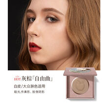 VENUSMARBLE新品伊甸园泥胚靓丽修容自然立体阴影鼻影侧影初学者 VM修容  灰棕