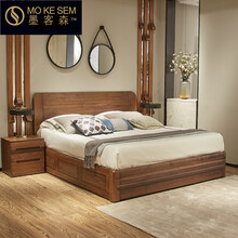 发木乐北美黑胡桃木床主卧实木床轻奢婚床皮软靠背环保1米8大床意式家具 黑胡桃木床 黑胡桃木床（底箱）