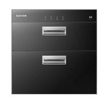 百得（BEST）华帝股份 消毒柜 家用嵌入式消毒碗柜 100L大容量 二星级消毒 红外线高温消毒 童锁保护 DX11