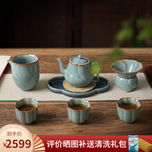 恒福功夫茶具套装陶瓷茶壶茶杯喝茶开片可养哥窑茶壶茶杯家用送礼高档礼盒装香伴系列 哥窑香伴壶+哥窑3入海棠杯+香伴茶海+香伴茶漏