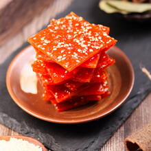 猪肉脯零食特产500g散装小吃小零食蜜汁即食猪肉铺休闲食品独立小包装 香辣味100g