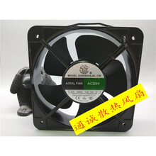 AXIAL FAN AC220V G20060HA2BL-CW  220V 0.48A 65W 全新