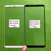 同福茂适用oppo R11sPlus R11s Plust 手机外屏幕玻璃 盖板 触摸屏 外屏修复 白色手机外屏 R11splus外屏+工具包送钢化膜