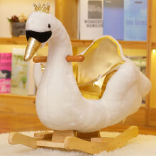 儿童摇椅儿童摇摇马宝宝小木马婴儿摇摇车玩具一周岁礼物实木椅 天鹅摇摇马