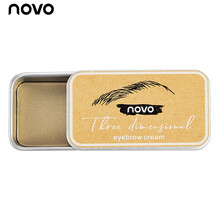 NOVO立体塑眉定型膏不易晕染自然不脱妆有效防水防汗上妆感