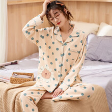 十月结晶同款 月子服春夏季3月份5纯棉孕妇睡衣秋产后喂奶开衫产妇薄款哺乳家居 向日葵 优质面料不起球不褪色不缩水