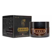 乌蛇拔毒膏顽达康大腿内侧湿痒皮肤瘙痒 1只体验装