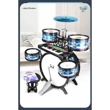 舒弗（LACHOUFFE）儿童架子鼓初学者玩具男孩练手神器家用敲打乐器爵士鼓3-6岁1 【星耀】+凳子+鼓谱 +电子琴 纸板围鼓架可升降