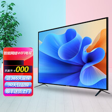 滨正（BINZHENG）液晶电视机高清超薄智能网络wifi平板电视KTV钢化防爆酒店led显示器广告 60英寸 网络智能版