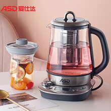 爱仕达（ASD）养生壶 电水壶1.5L 全自动加厚玻璃煮茶器保温 电热水壶花茶壶煮茶壶AW-D15B127