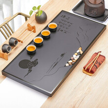 咪曦 乌金石茶盘整块石头功夫茶具套装干泡茶台大小号排水茶托盘茶海可定制logo尺寸 海纳百川（单盘）50*25*3cm