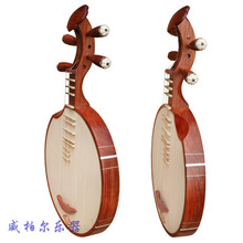 红檀月琴小叶红檀月琴民乐京剧红木乐器厂家加盒拨片 京剧西皮琴骨头花的
