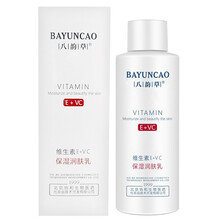 八韵草 维生素E+VC保湿乳300ml 润肤乳 身体护肤乳液面霜护肤ve乳修护干燥保湿补水女男化妆品