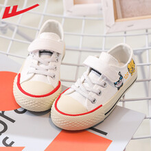 回力Warrior 新品儿童帆布鞋经典百搭男女童布鞋学生休闲鞋潮鞋 白色 28