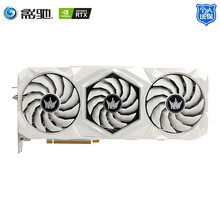 影驰Geforce RTX 3090 HOF Extreme 限量版DDR6X 24G台式机独立显卡 RTX3090名人堂