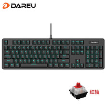 达尔优LK175 机械全键盘 有线电脑游戏 电竞办公 笔记本电脑家用打字lol\/cf\/csgo 黑色红轴104键 官方标配