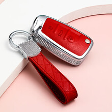 艺选 镶钻真皮 专用21款奥迪Q3钥匙套 A1 老款Q7 Q2L A3汽车锁匙扣包壳扣女性挂件链全包 贵族红色镶钻真皮钥匙壳+镶钻双用钥匙扣