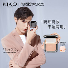 KIKO粉饼散粉蜜粉饼控油定妆补妆遮瑕持妆干湿两用防晒粉饼利路修便携 干湿两用防晒粉饼CR20(SPF30)