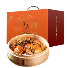 【活蟹】 宿有千香 鲜活大闸蟹 六月黄 净重 公3.5两 母2.5两 4对8只 现货螃蟹生鲜礼盒装河蟹海鲜水产