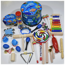 曲漾 儿童鼓 幼儿园儿童打鼓手敲鼓拍鼓手鼓 婴儿器玩具小鼓 蓝色海底世界敲鼓23件套