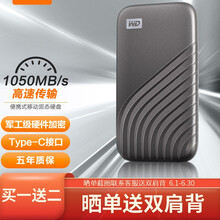 西部数据(WD)SSD固态移动硬盘500G/1T/2T type-c 兼容苹果 高速 加密备份 时尚版 固态硬盘 深空灰 2TB