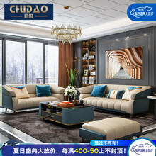 初岛 北欧意式轻奢真皮沙发组合头层牛皮意式设计款后现代简约客厅整装家具 单人位 国产头层牛皮