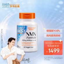 Doctor's Best增强型NMN9600 β-烟酰胺单核苷酸NAD+时间胶囊60粒 金达威 美国进口