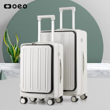 wemge sabre luggage price