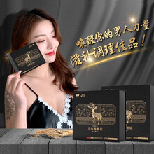吉林敖东人参鹿鞭片鹿鞭膏丸梅花鹿茸片鹿肾片男用滋补初心海参肽鹿尾膏葵元堂人参鹿鞭肽 人参鹿鞭肽6盒