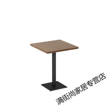 拙治 工业风铁艺双人沙发卡座奶茶餐吧清吧音乐咖啡主题西餐厅桌椅组合 2人桌60*60*70 官方标配