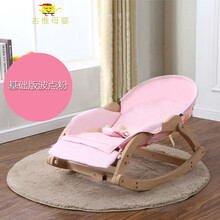 哄娃神器婴儿摇椅宝宝安抚躺椅儿童摇摇椅小孩摇篮摇床带娃哄睡 安装简单