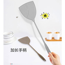 苍蝇拍手动塑料苍蝇拍子加厚耐用大号加长家用手动打蚊子创意 2只颜色随机