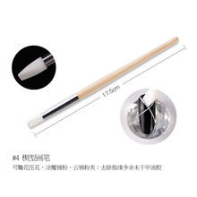 薇林美甲硅胶笔套装彩绘压花渐变晕染魔镜粉笔刷按压棒雕花工具 楔型画笔