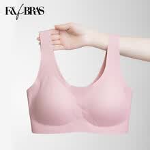 超市	
F&fBRAS 内衣女无钢圈文胸一体背心式宽肩带U型美背运动内衣 不跑位 OF1106 妃粉色 L