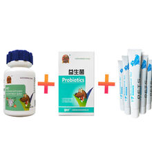 宠物钙片猫咪狗狗健骨补钙幼犬通用泰迪金毛老年大型犬成犬营养品[预售] 【营养套餐】钙片+益生菌+营养膏